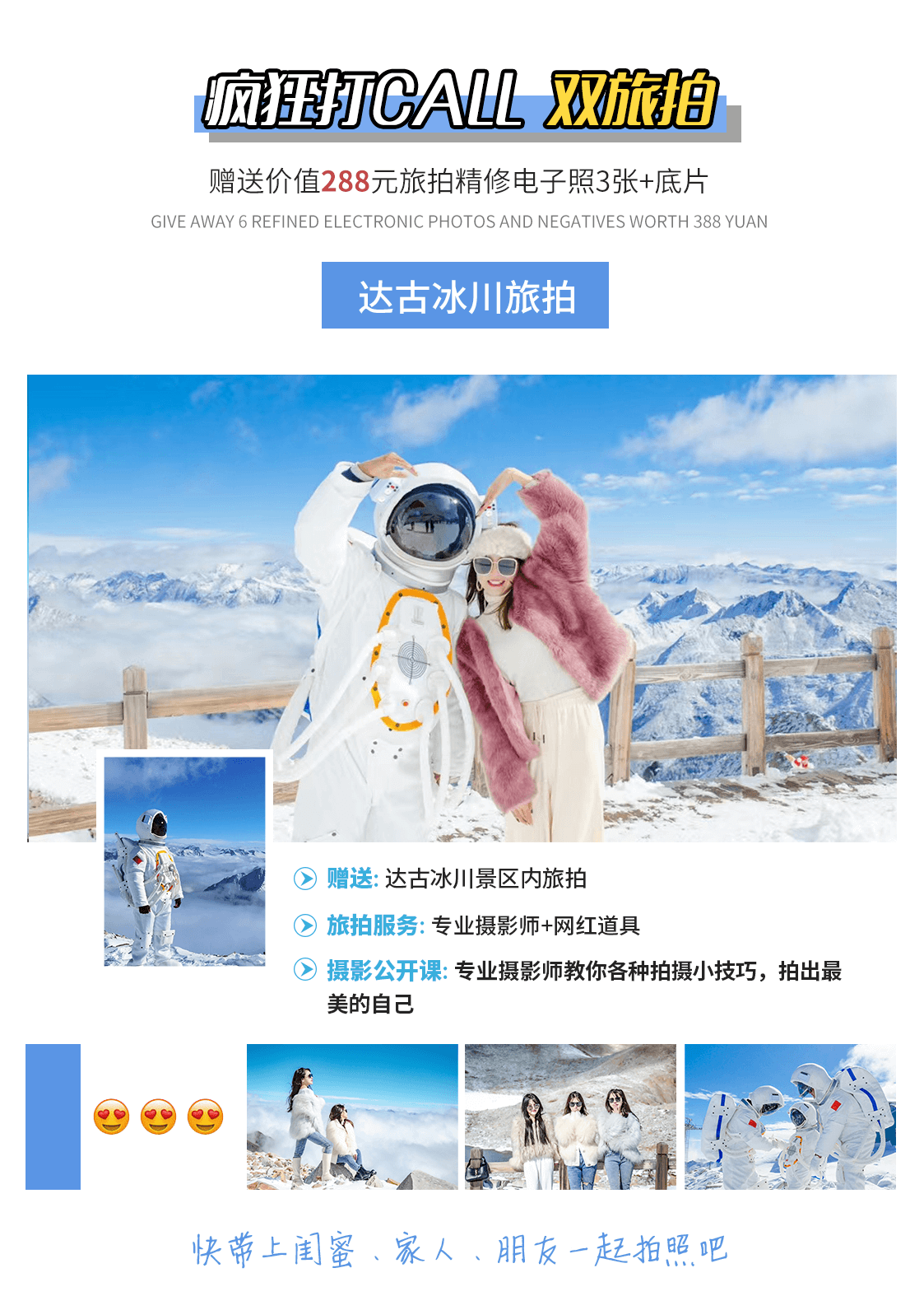 圖片 4 (1) 圖片 4 (1)