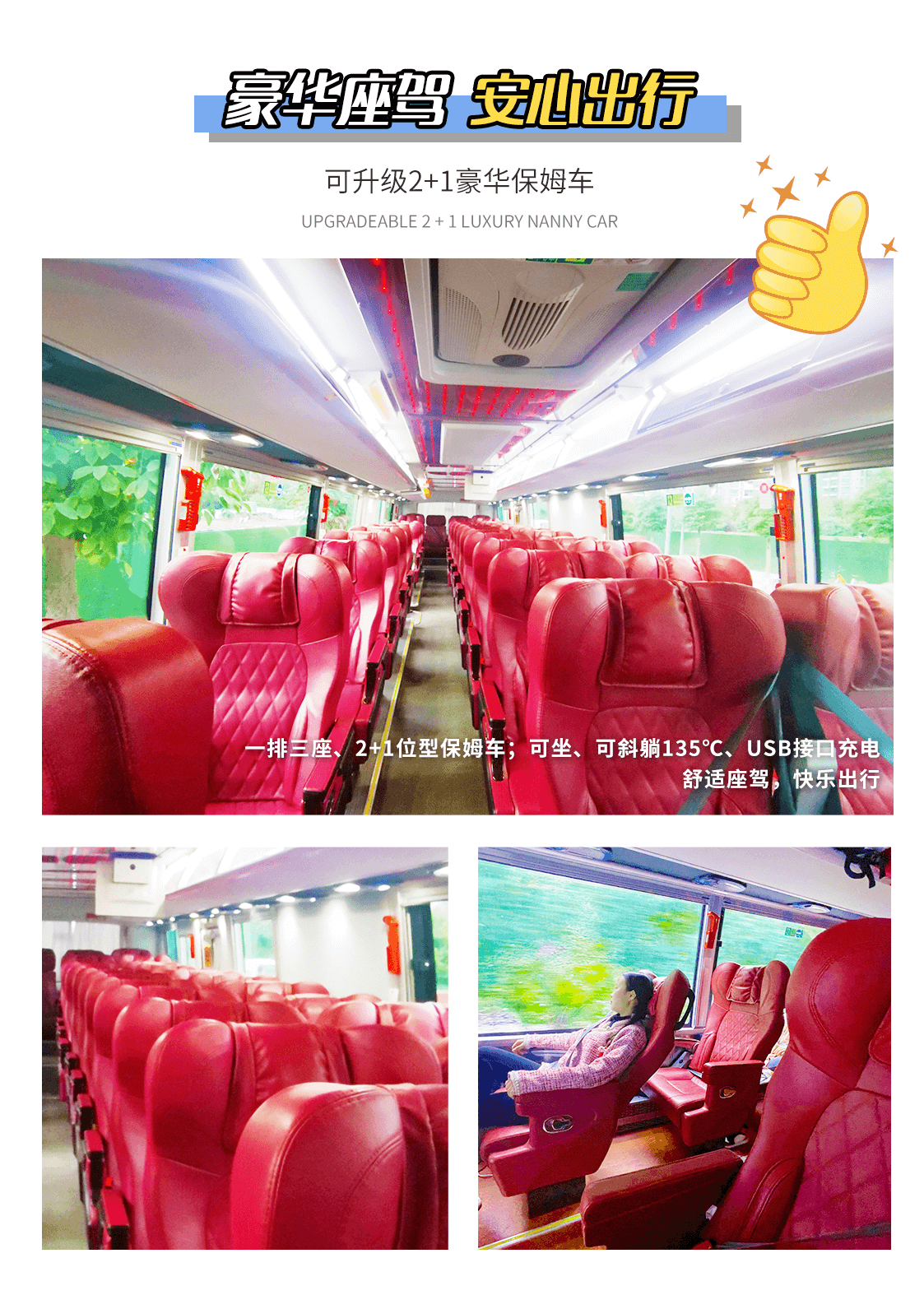 圖片 8 (1) 圖片 8 (1)