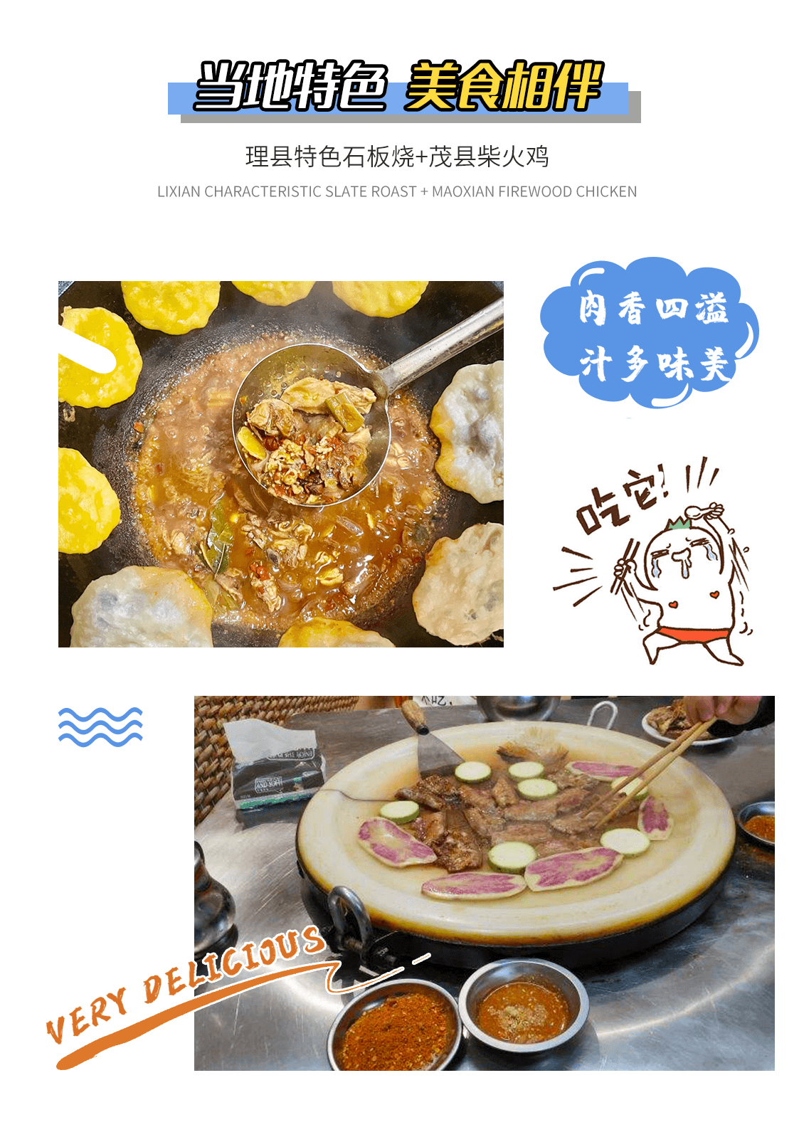 圖片 7 (1) 圖片 7 (1)