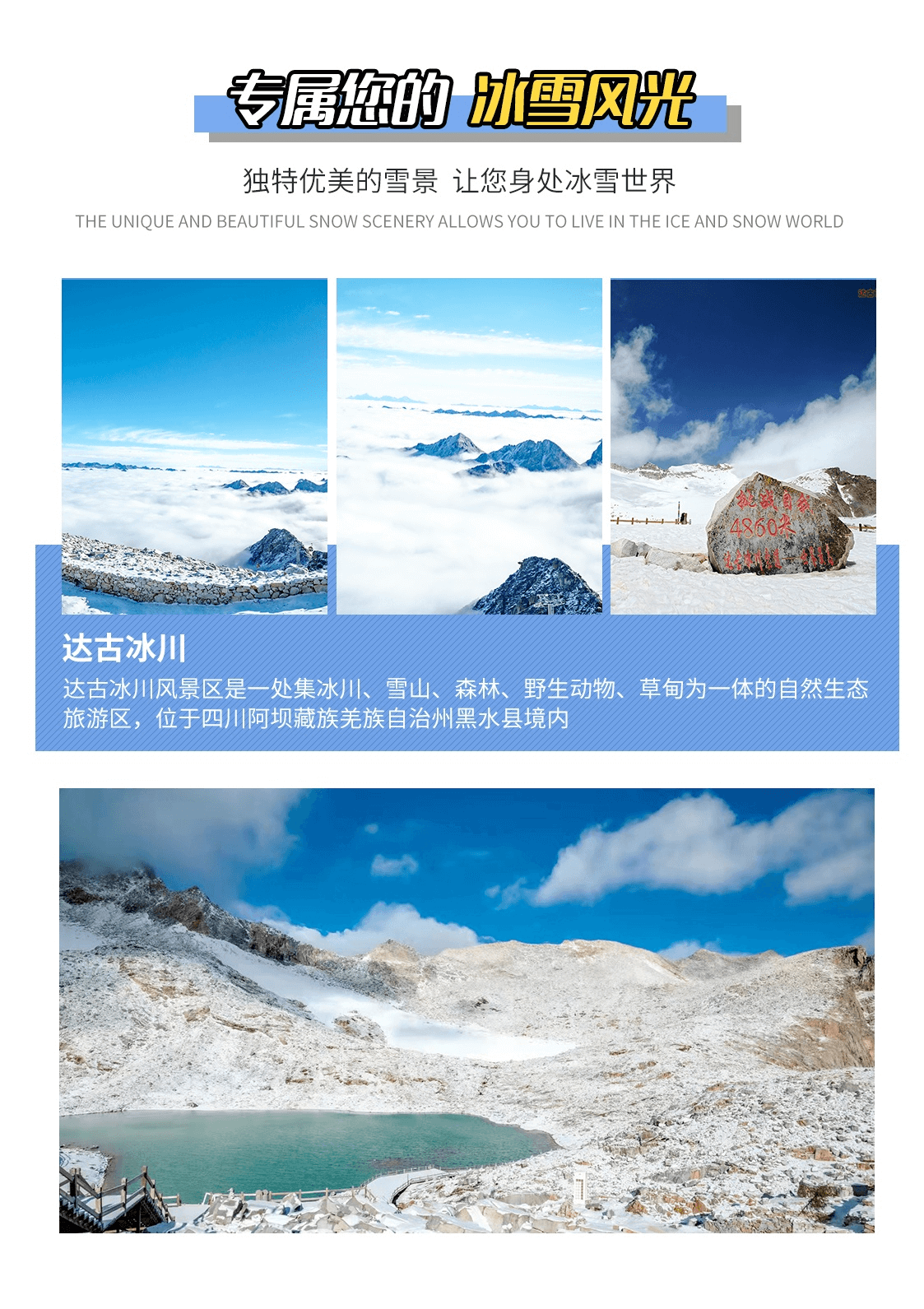 圖片 6 (1) 圖片 6 (1)