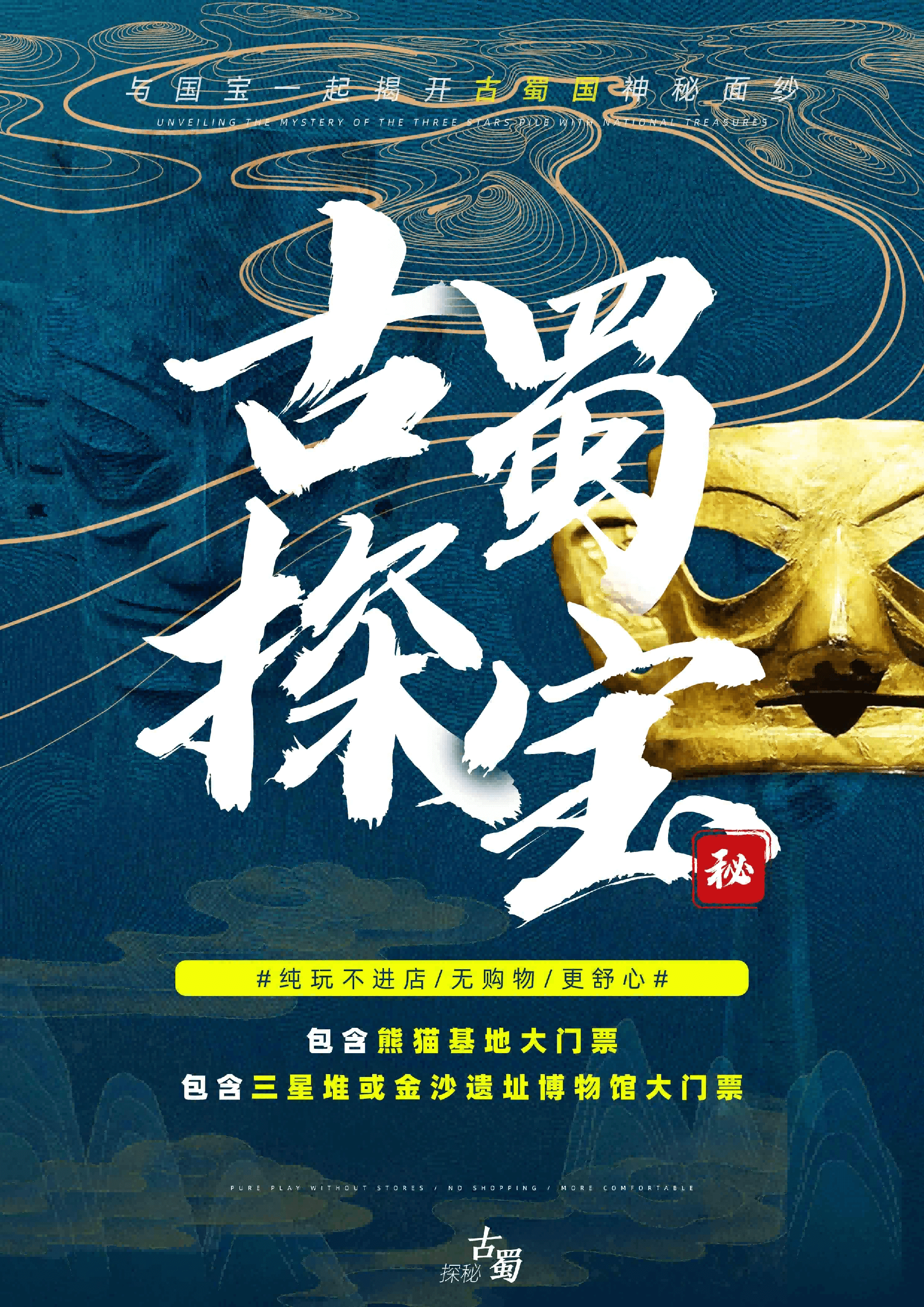 熊基+三or金D2A 1(1) 熊基+三or金D2A 1(1)