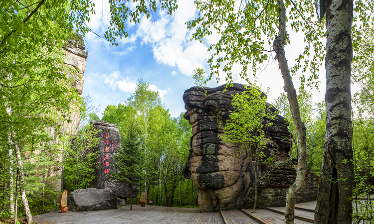 湯旺河林海奇石景區(qū)