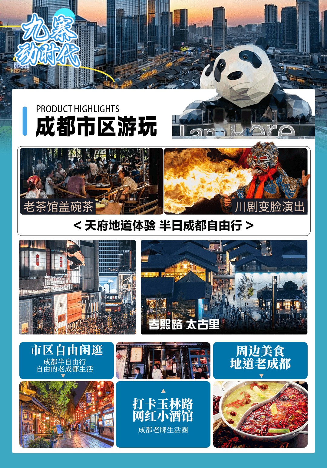 图片5(1) 图片5(1)