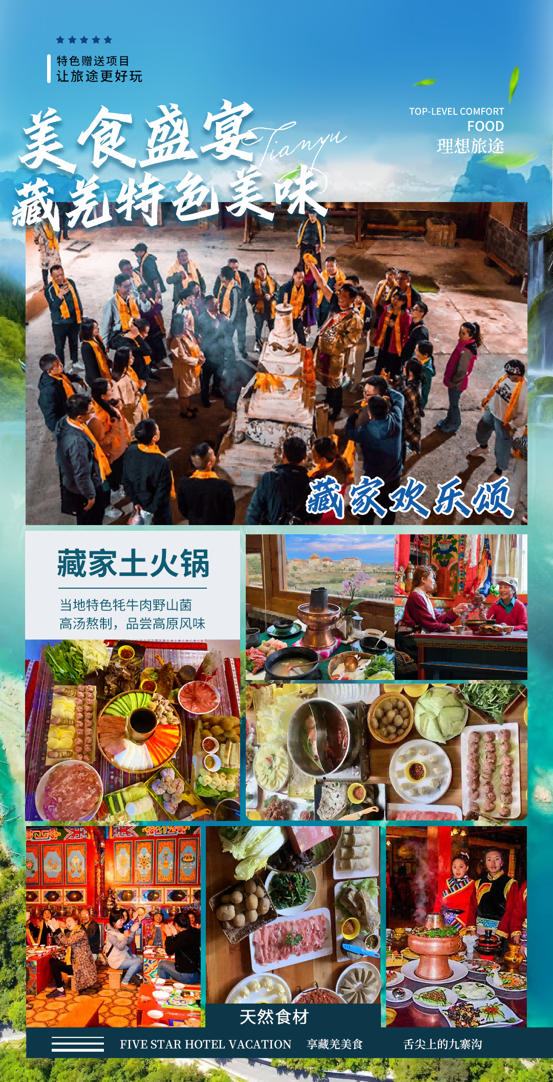 圖片3(1) 圖片3(1)