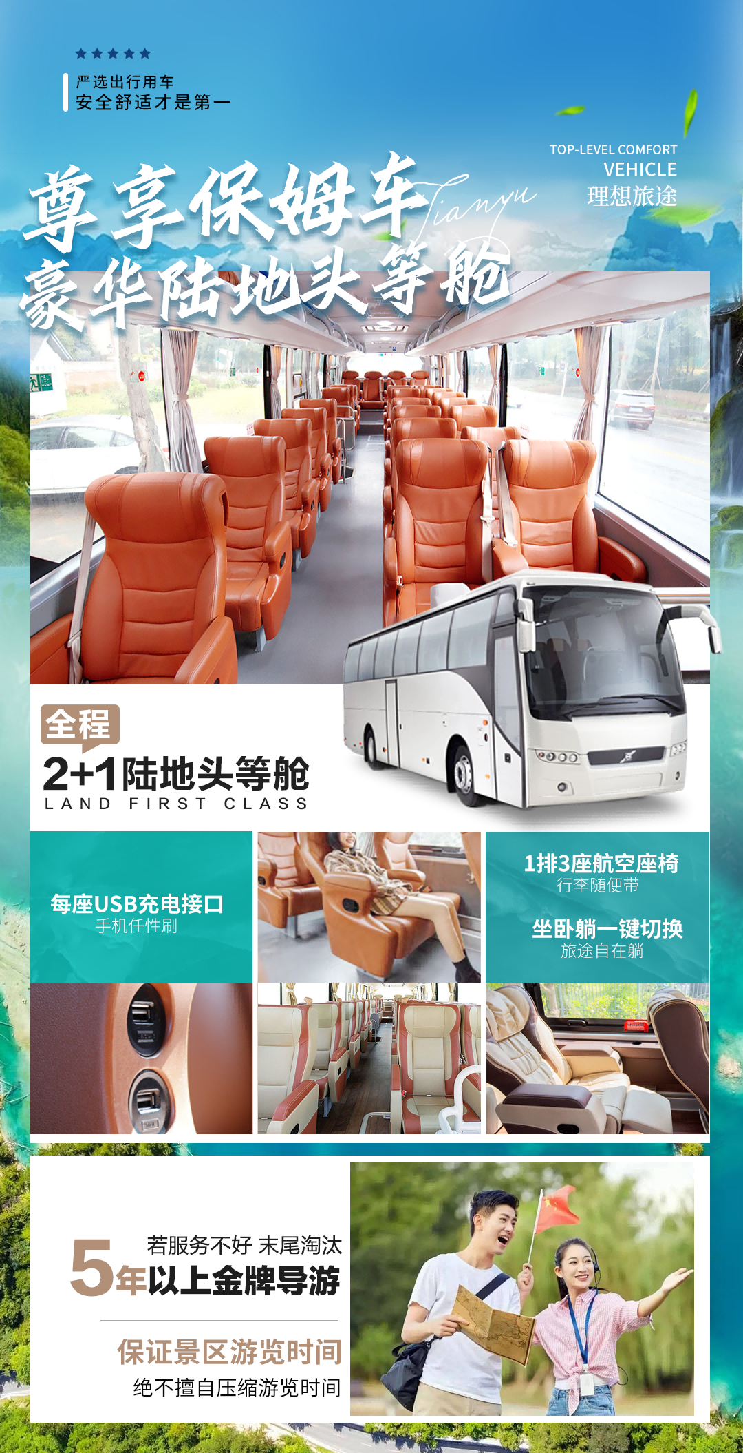 圖片4(1) 圖片4(1)