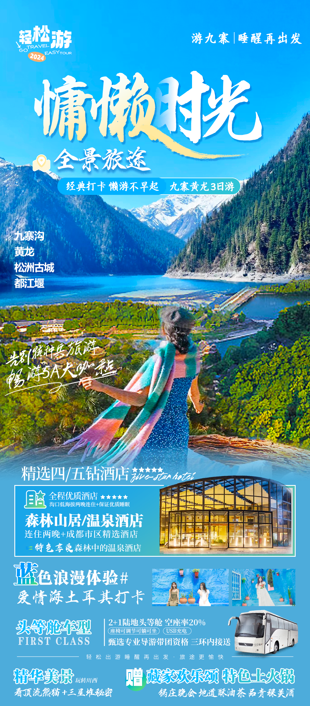 圖片1(1) 圖片1(1)