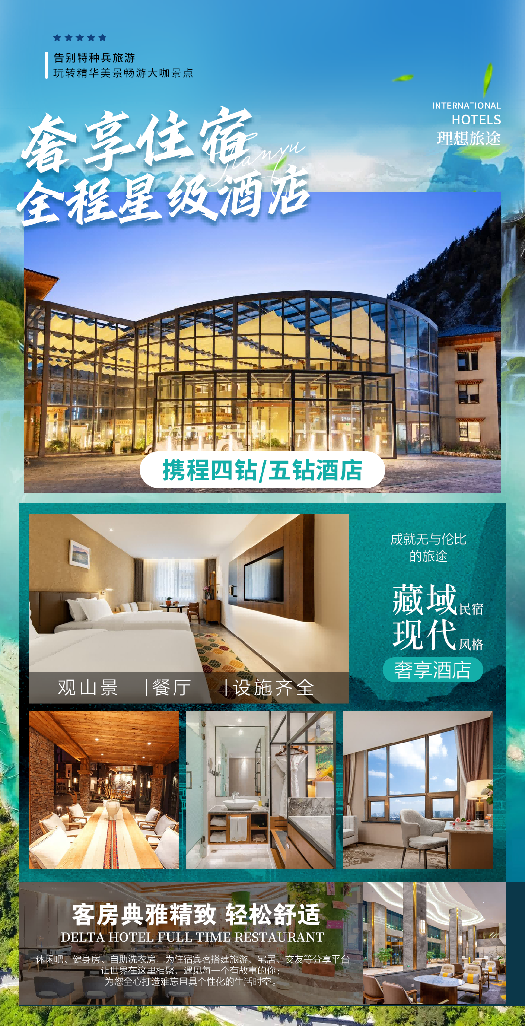 圖片2(1) 圖片2(1)