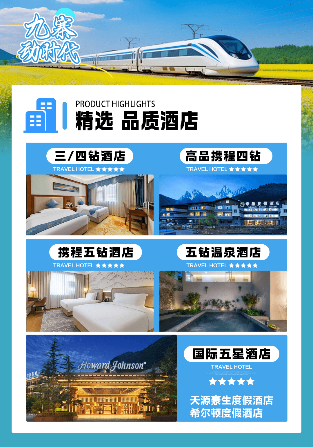 图片4(1) 图片4(1)