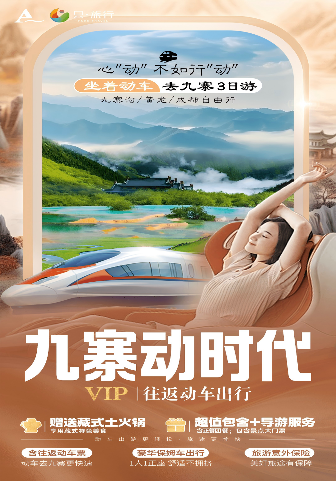 图片1(1) 图片1(1)