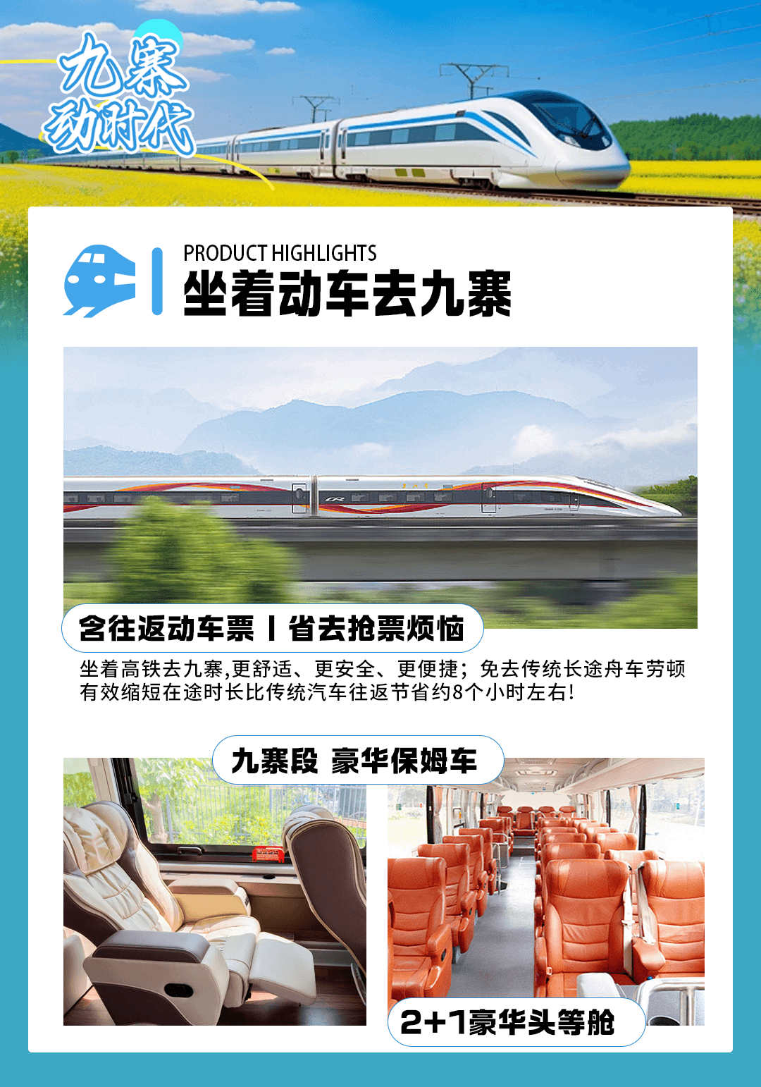 图片2(1) 图片2(1)