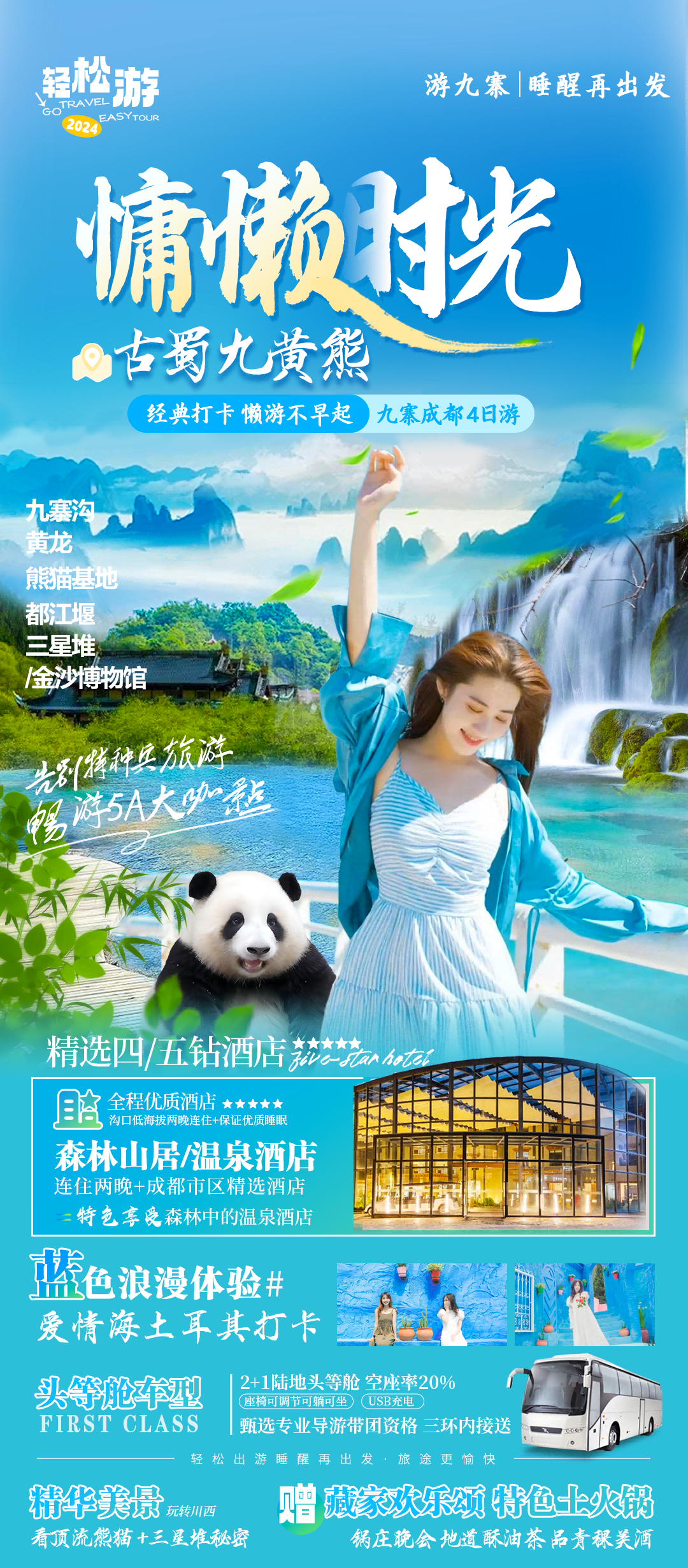图片1(1) 图片1(1)
