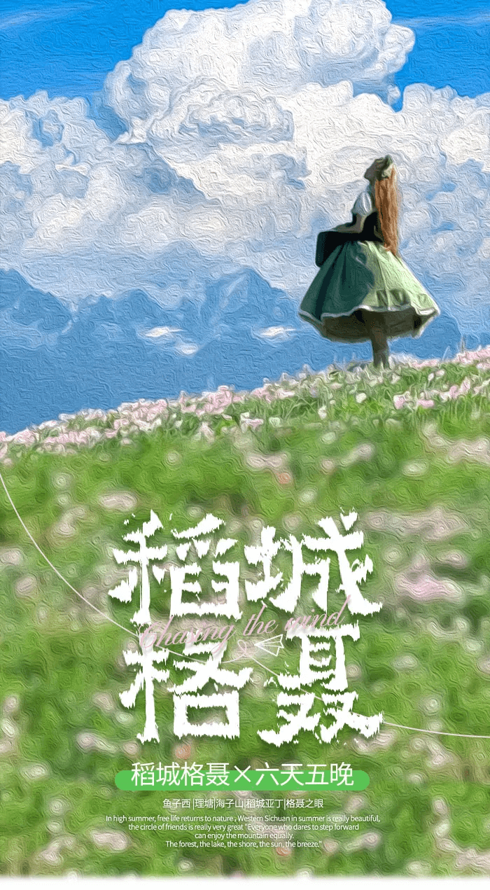 1 1