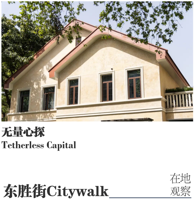 東勝街1 東勝街1