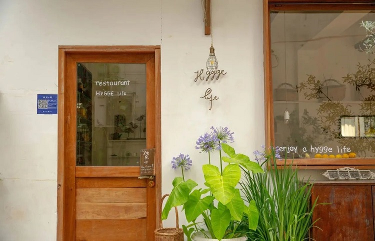 芳華街7 芳華街7