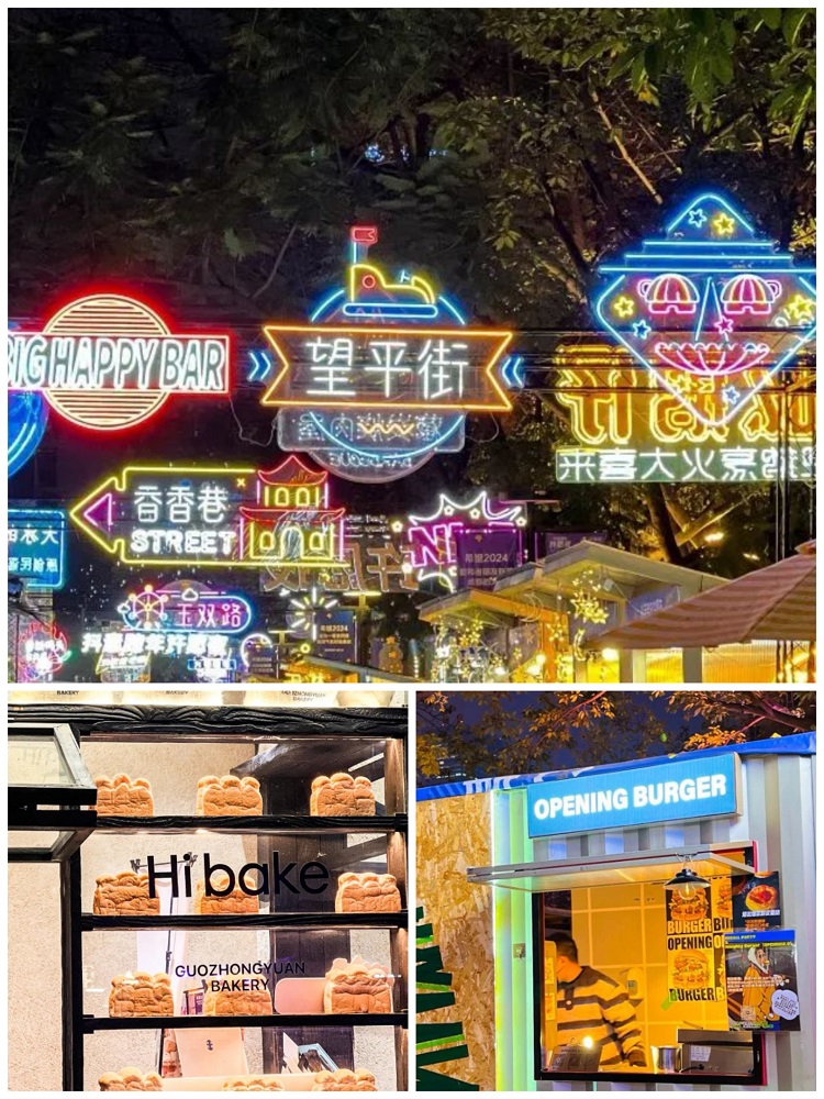 Collage_20240830_141331 Collage_20240830_141331