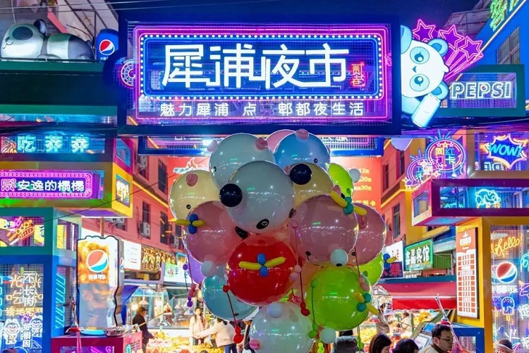 微信圖片_20240830114242 微信圖片_20240830114242