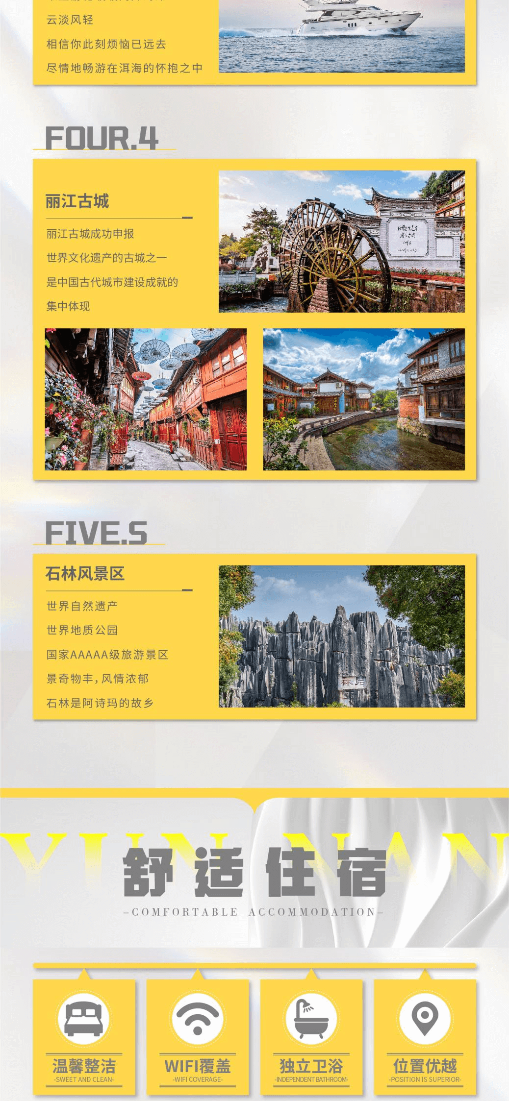 图片4 图片4