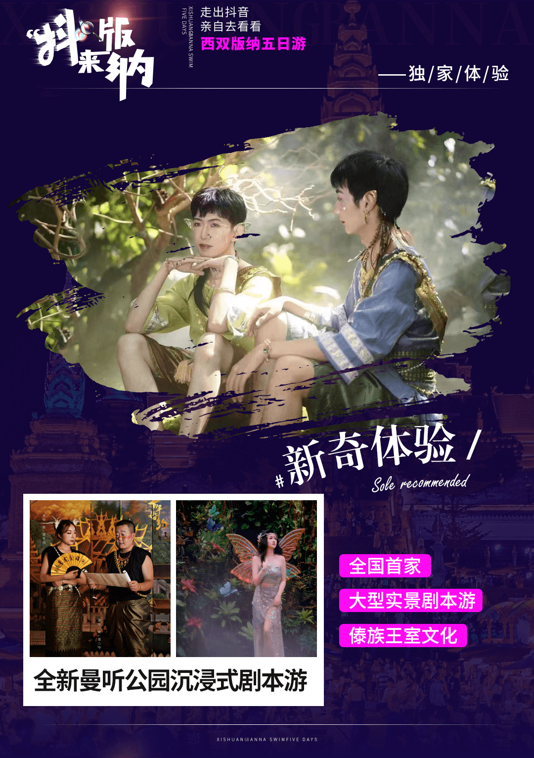 图片3 图片3