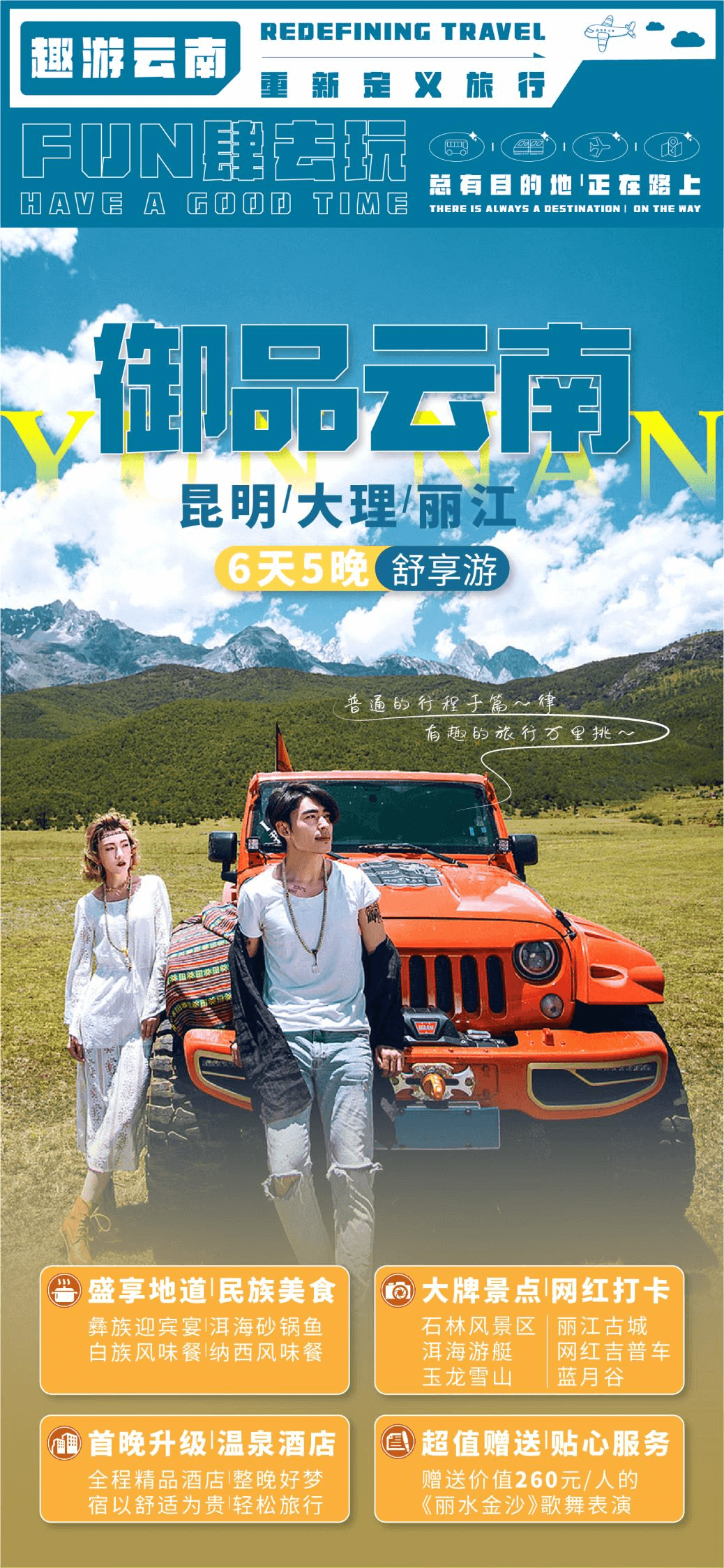 图片1 图片1