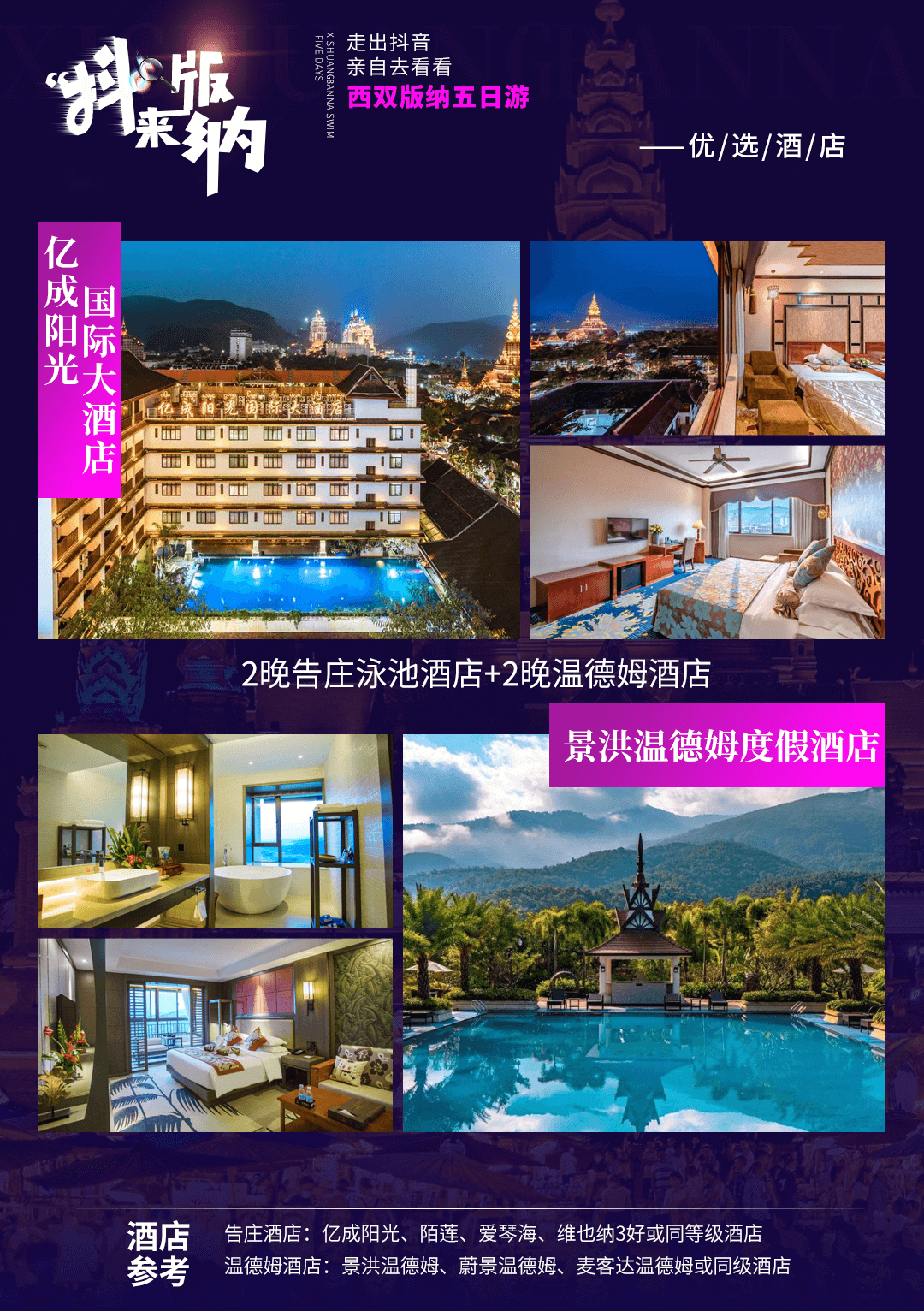图片6 图片6