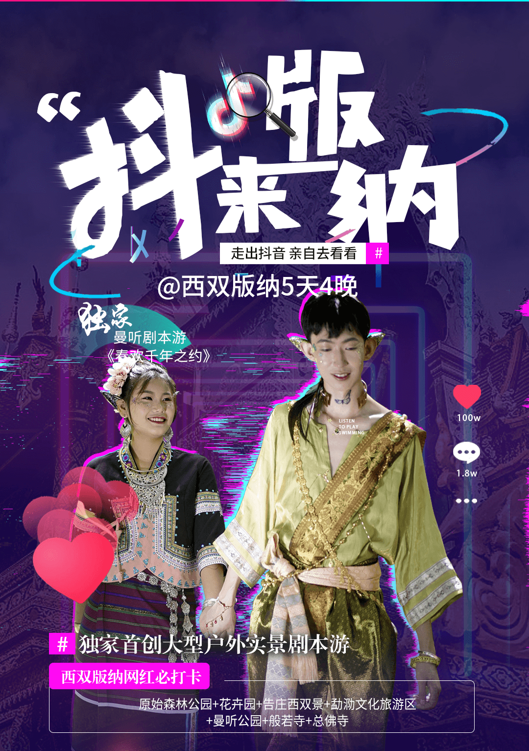 图片1 图片1