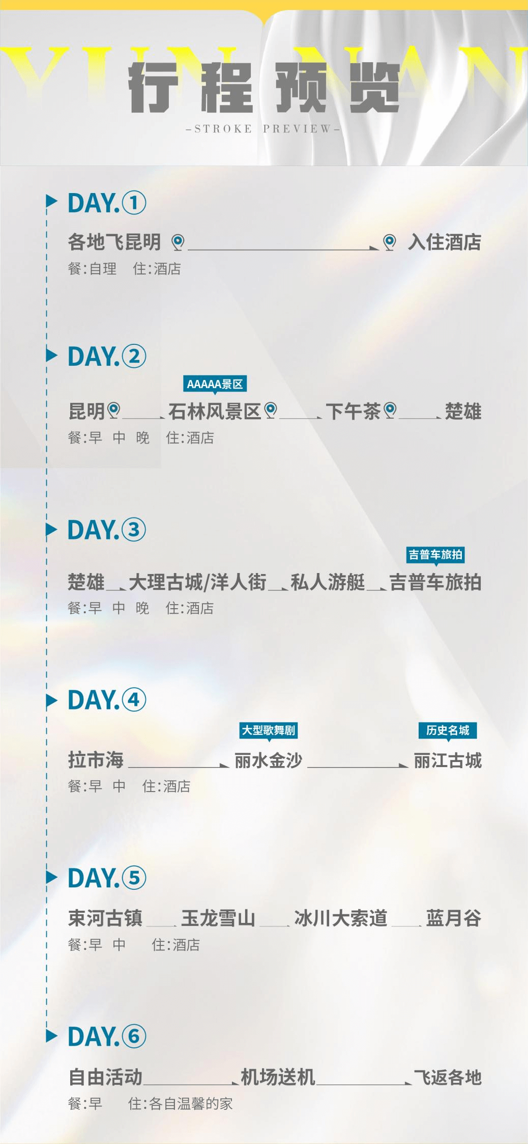 图片2 图片2