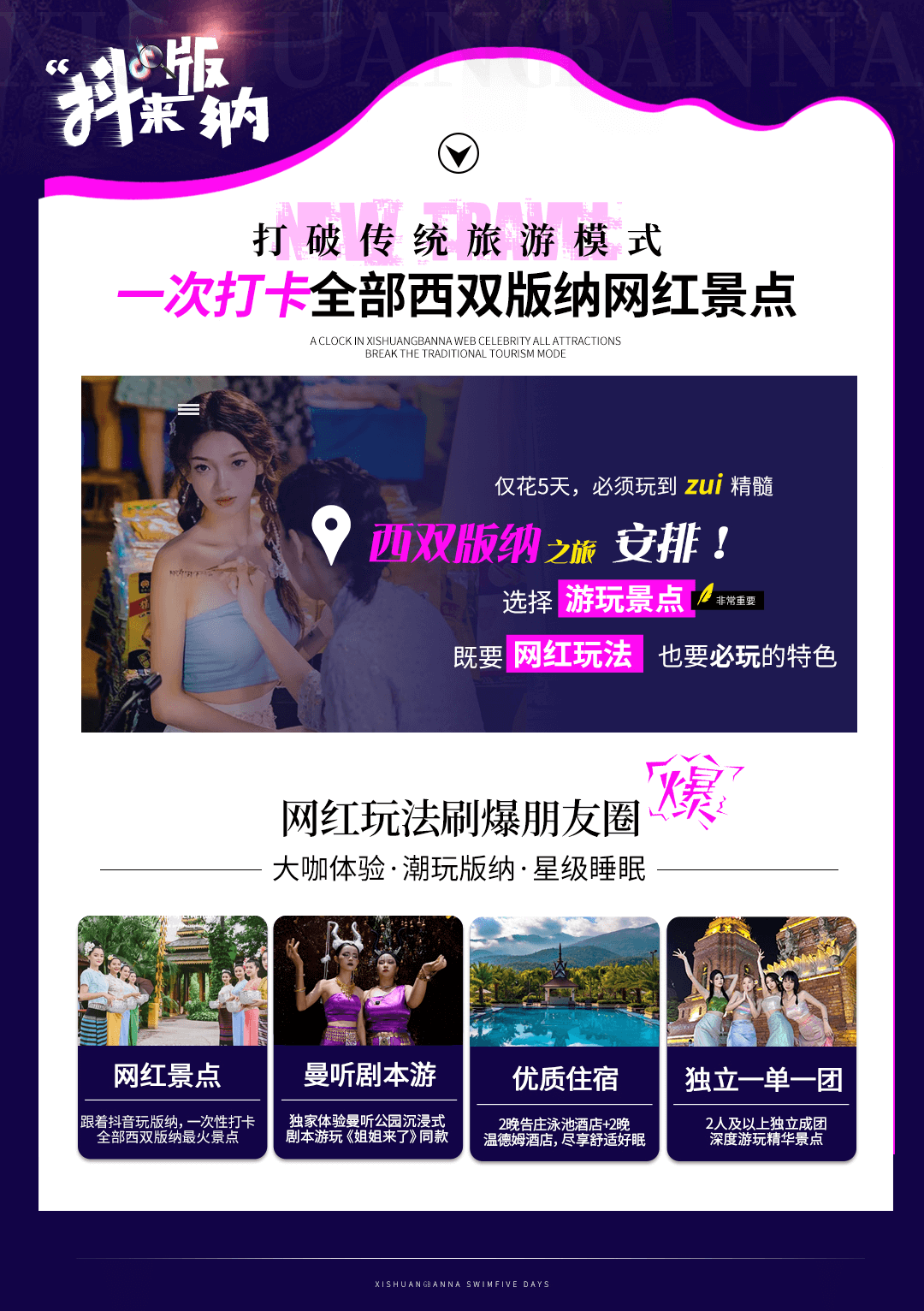 图片2 图片2