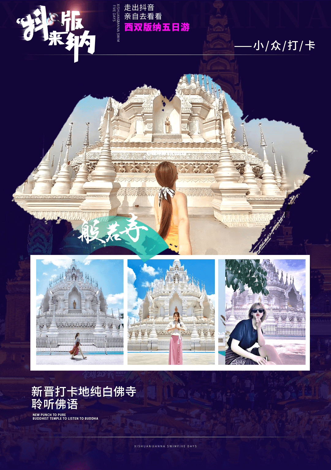 图片5 图片5