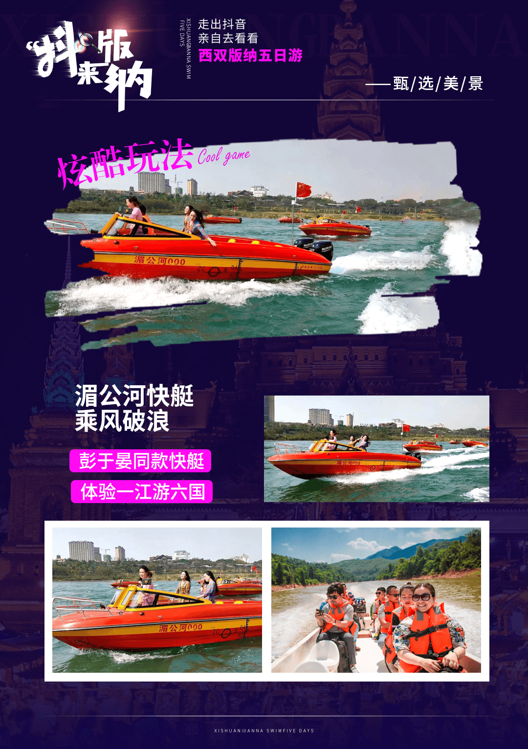 图片4 图片4