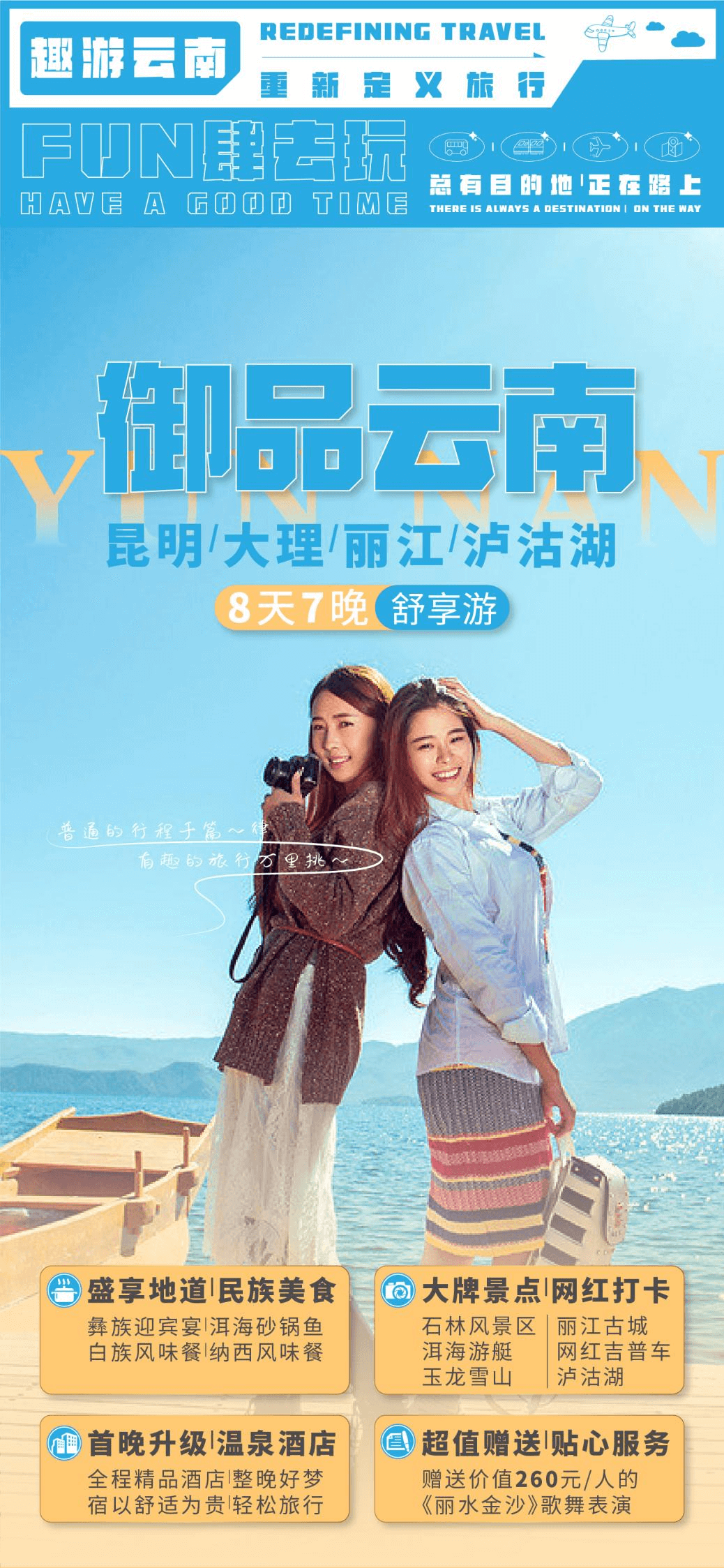 图片1 图片1