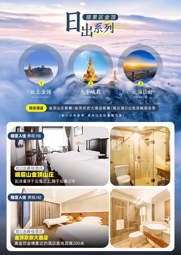 017