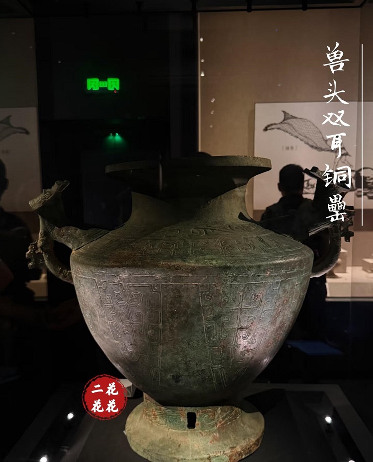 成都博物館(1) 成都博物館(1)