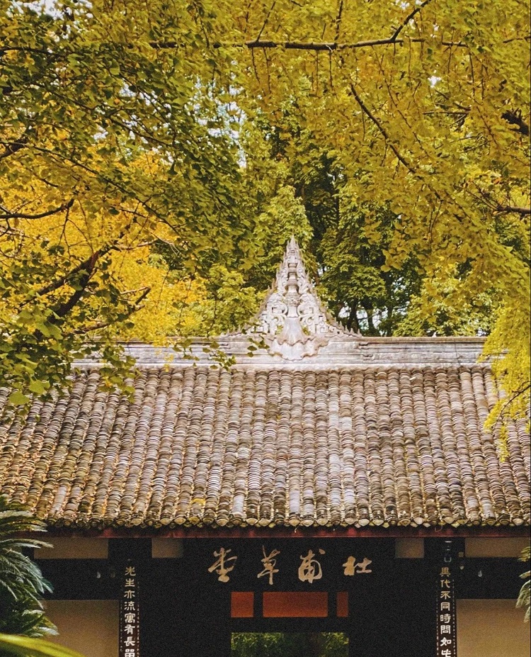 杜甫草堂(1) 杜甫草堂(1)