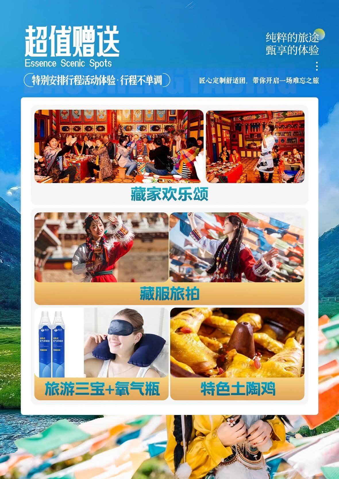 圖片3(1) 圖片3(1)