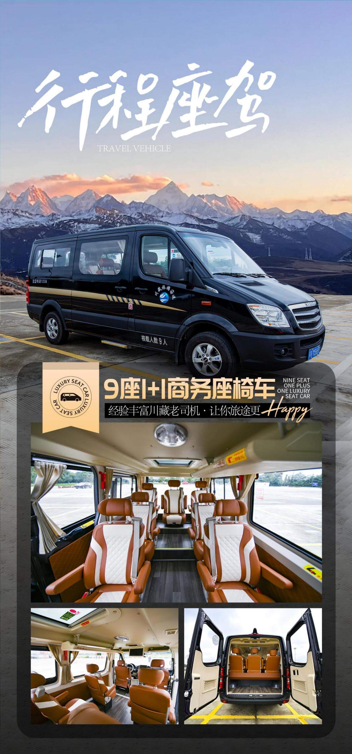 圖片5(1) 圖片5(1)