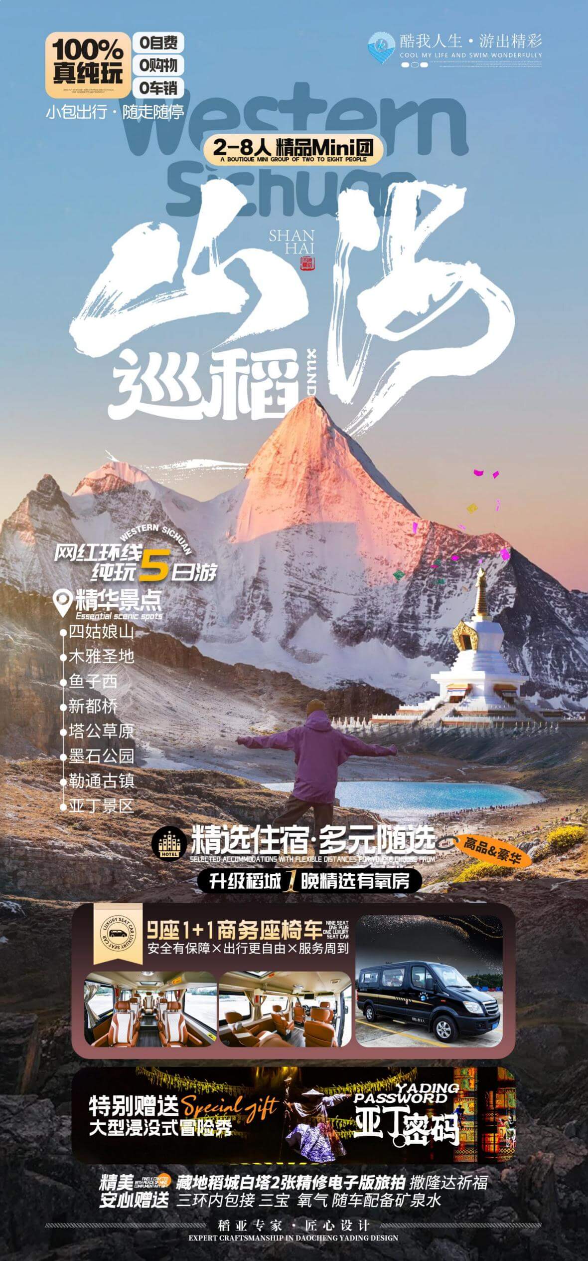 圖片1(1) 圖片1(1)