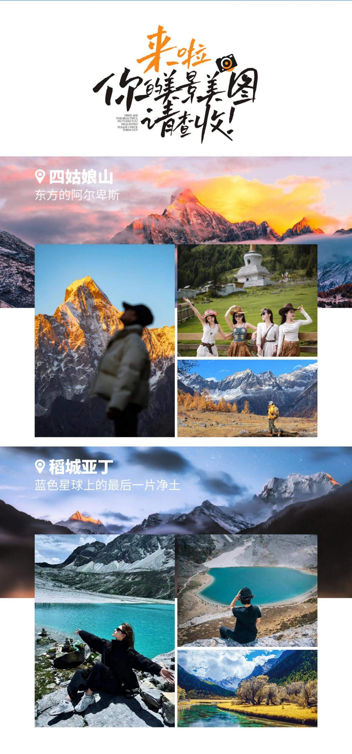 圖片3(1) 圖片3(1)