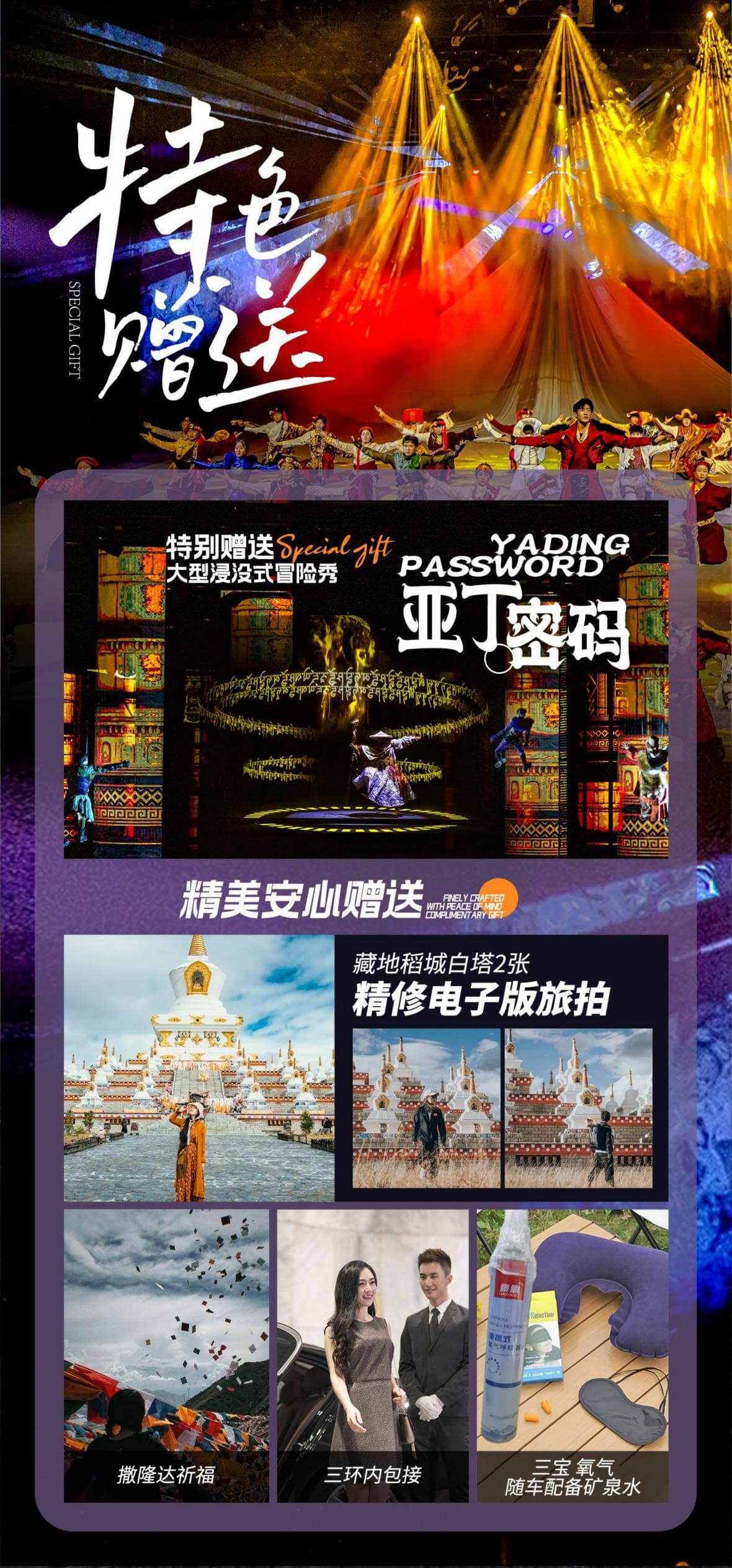 圖片7(1) 圖片7(1)