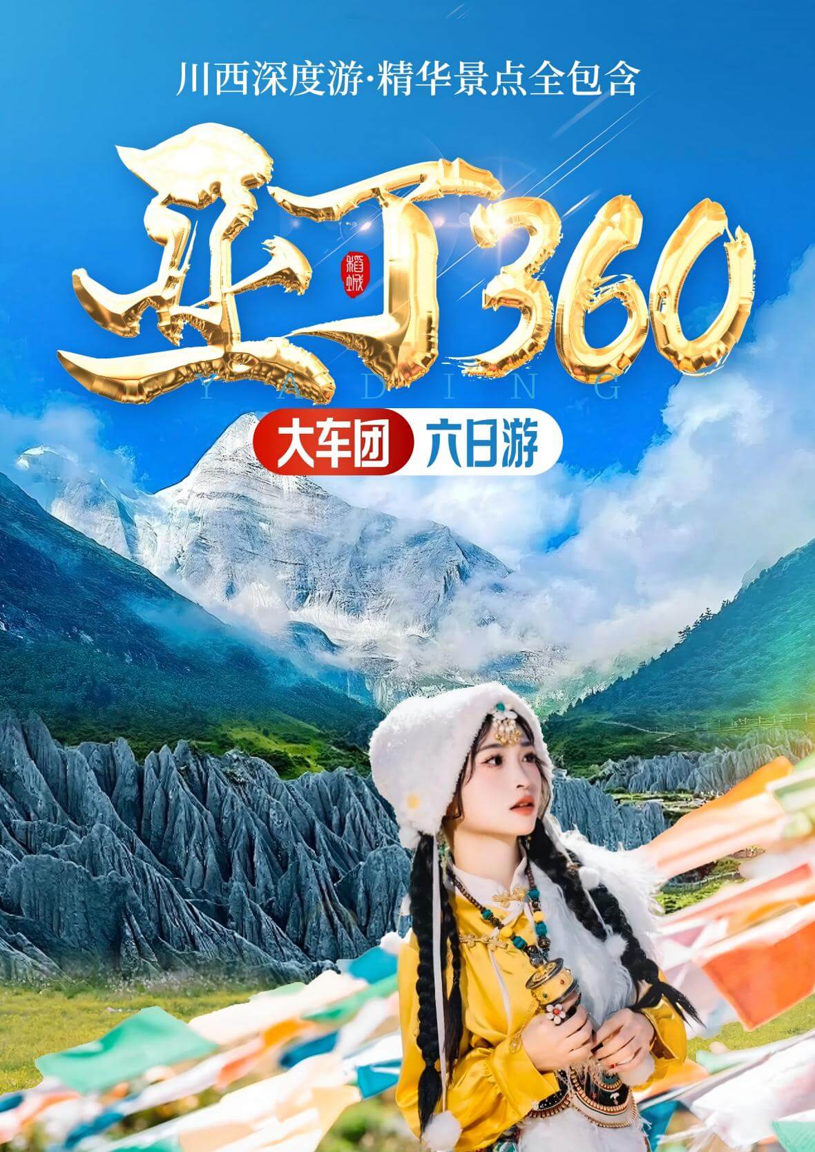 圖片1(1) 圖片1(1)