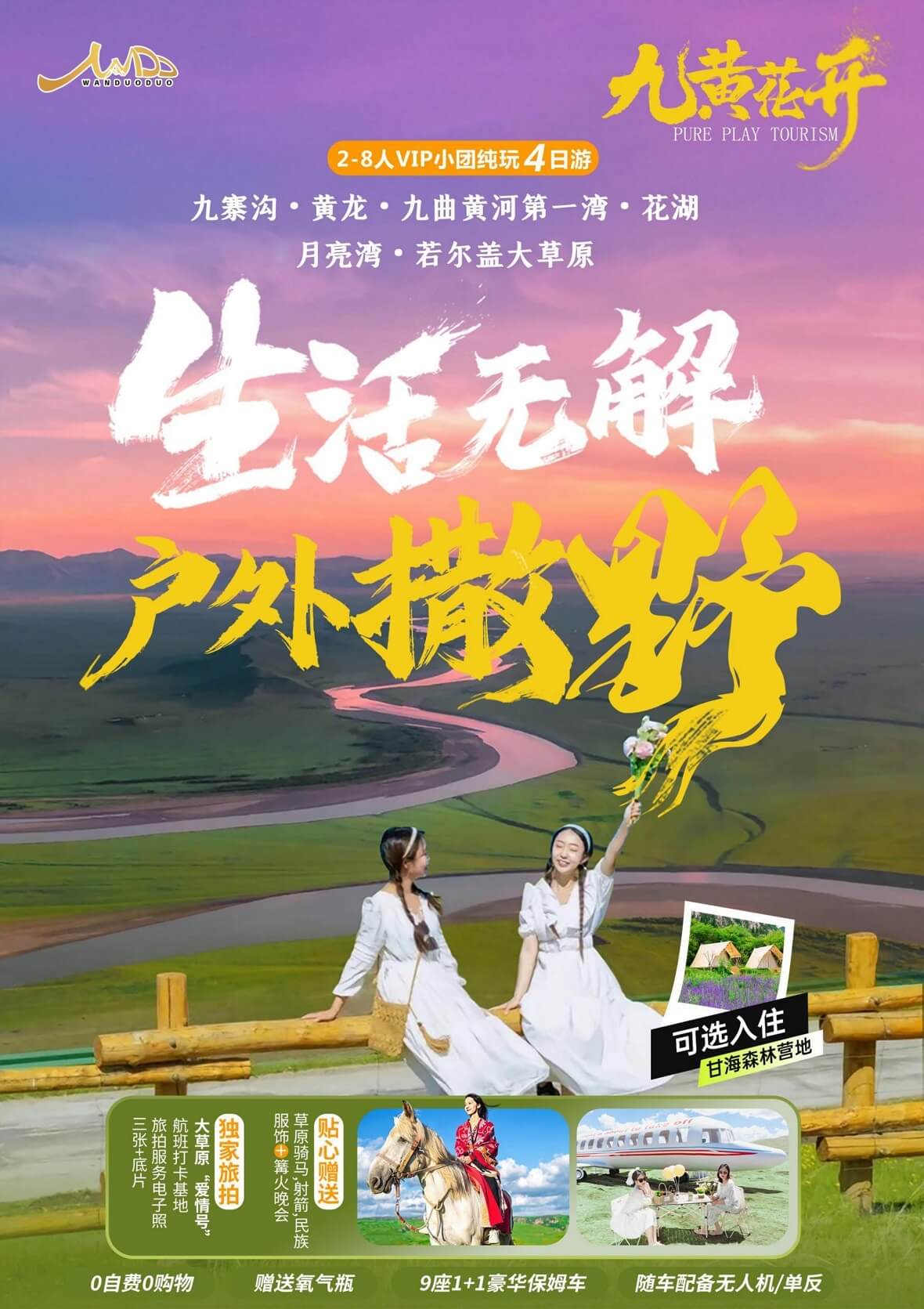 图片1 图片1