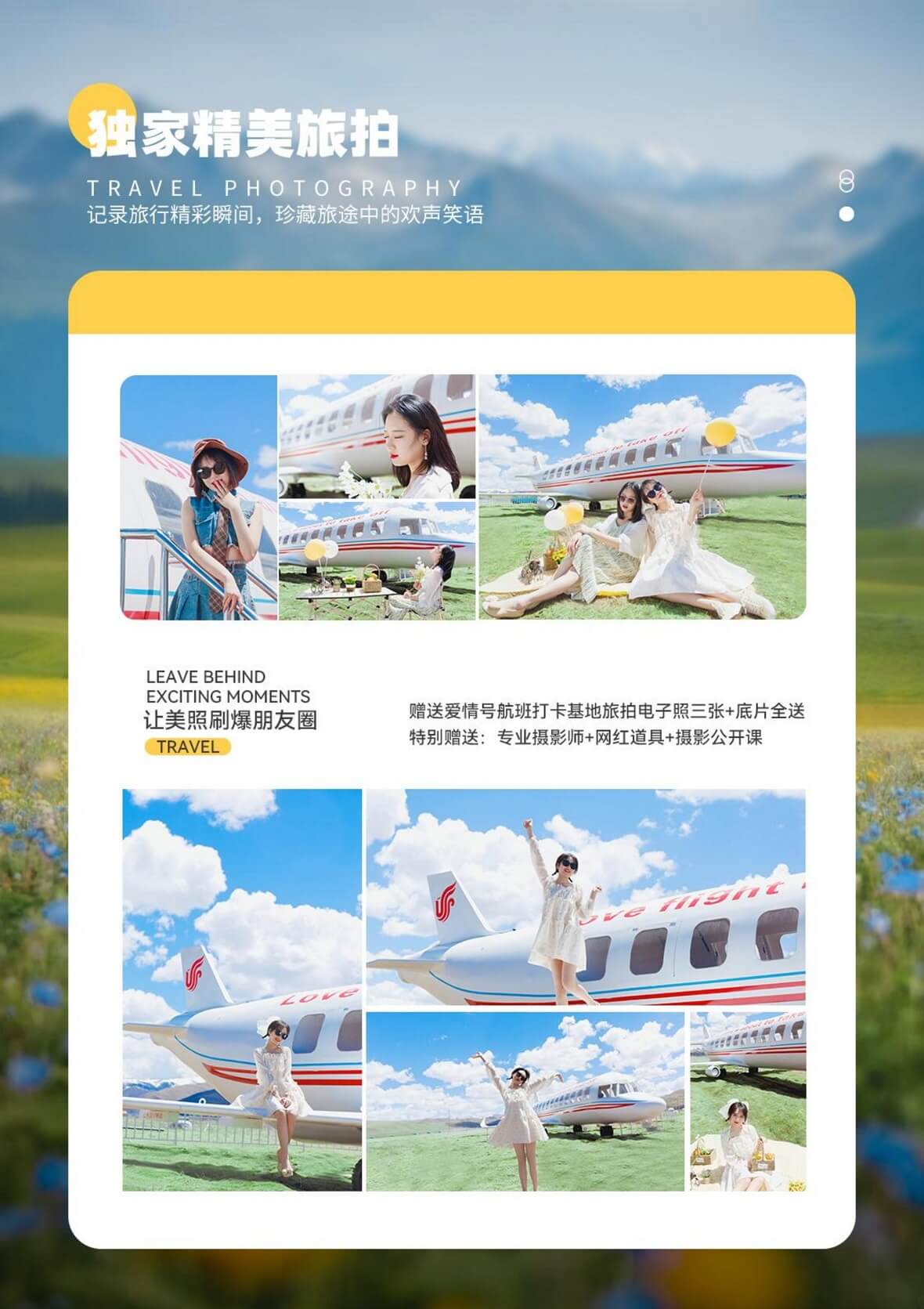 图片4 图片4