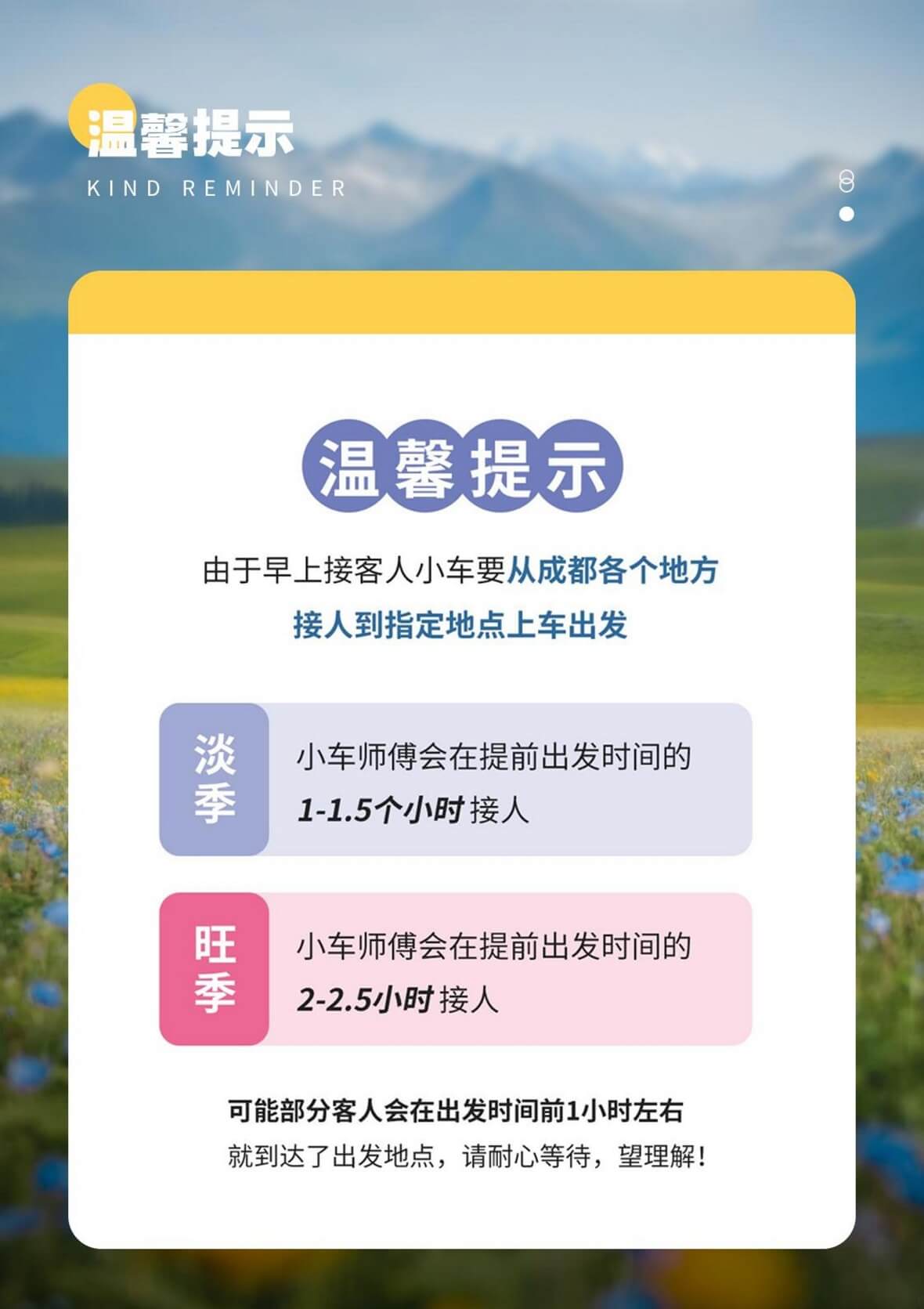 图片16