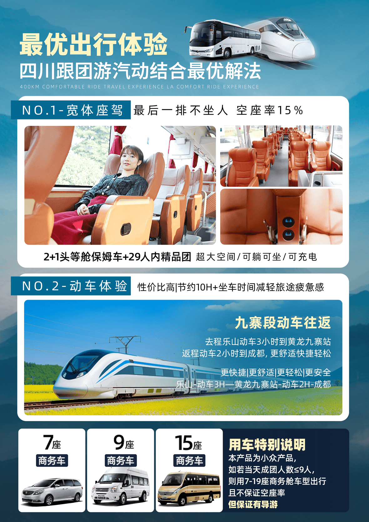 图片 6