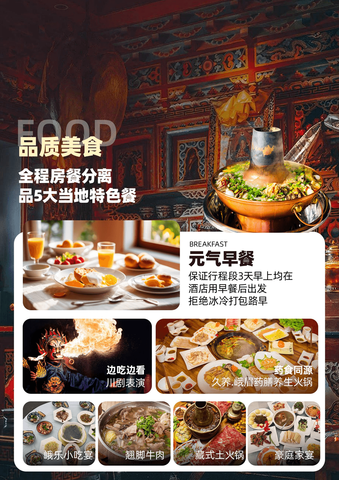 图片 7