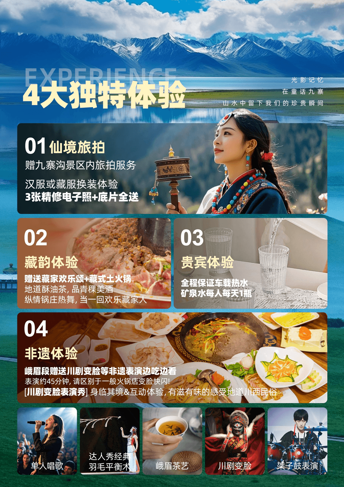 图片 9
