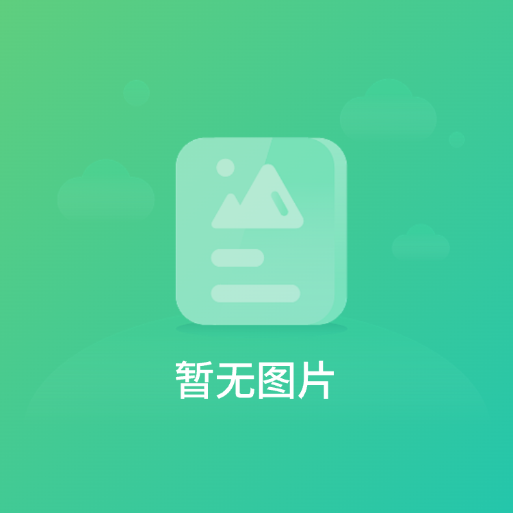 中國朝鮮民俗園